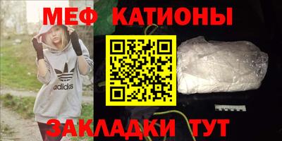 mdpv Гусев