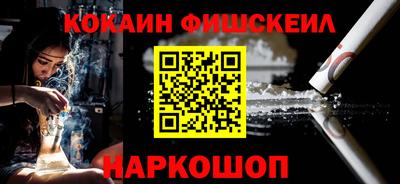 амф Гусиноозёрск