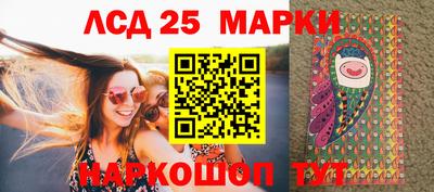 mdpv Гусев