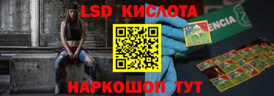 mdpv Гусев