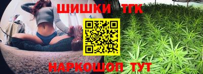 mdpv Гусев