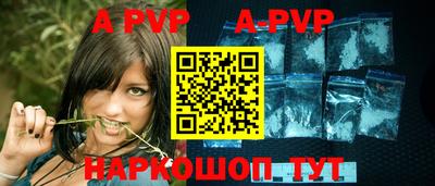 mdpv Гусев