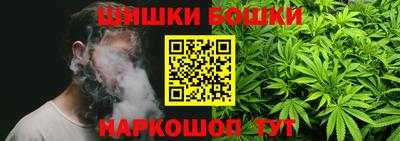 амф Гусиноозёрск