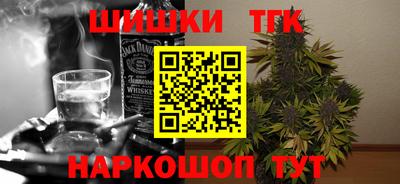 амф Гусиноозёрск
