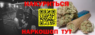 mdpv Гусев