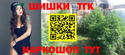 mdpv Гусев