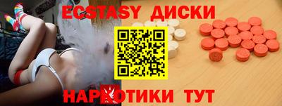 mdpv Гусев