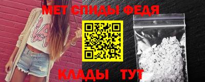 эйфоретик Гусь-Хрустальный