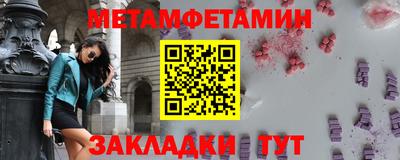mdpv Гусев