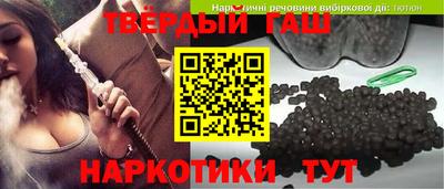 mdpv Гусев