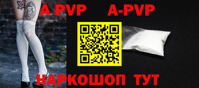 mdpv Гусев