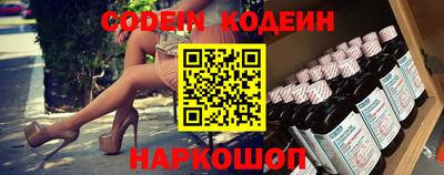 mdpv Гусев